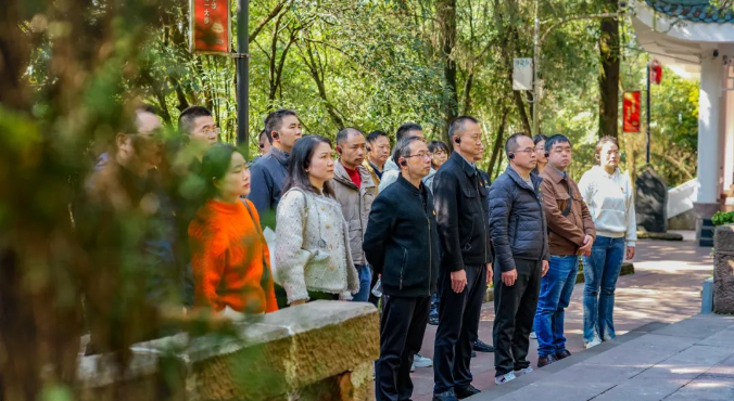 “弘扬遵义会议精神 走好新时代长征路”贵州省煤田地质局一一三队赴遵义开展红色教育